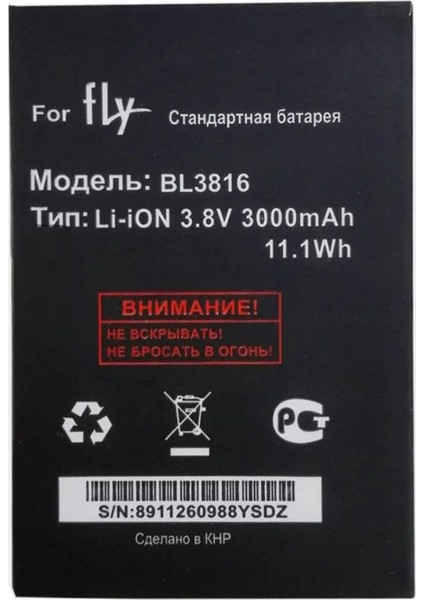 Fly Iq 4415 Pil Batarya BL3816 4000 Mah
