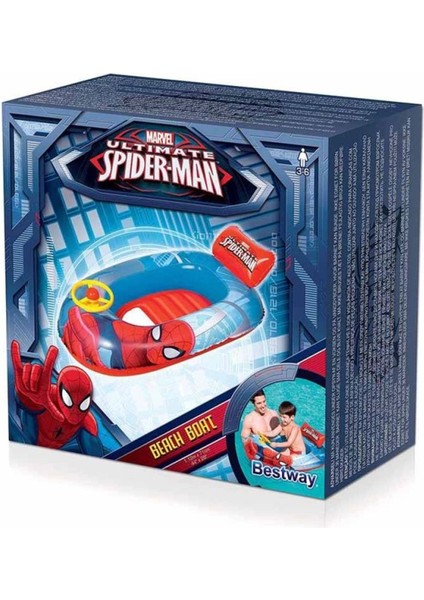 Spiderman Şişme Deniz Botu 112X71CM Kutulu, Eğlenceli ve Renkli Deniz Oyunu