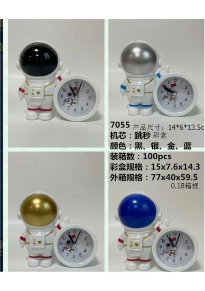 Renkli Astronot Tasarımlı Masa Üstü Alarmlı Saat