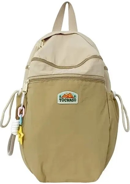 Anaokulu Unisex Bebek Sırt Çantası 2025 Yeni Tasarım Sevimli Gündelik Çift Omuz Çantası ve Kızlar Için Çocuk Kitapları Bookbag Pembe (Yurt Dışından)