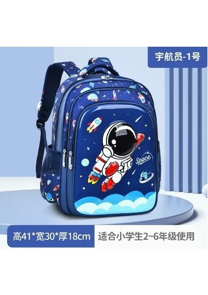 Çocukların Omuz Çantası Karikatür 3D Stereoskopik Astronot Schoolbag Su Geçirmez Çocuk Sırt Çantası Küçük Çocuk Rüya Ilköğretim Okulu: Küçük (Yurt Dışından)
