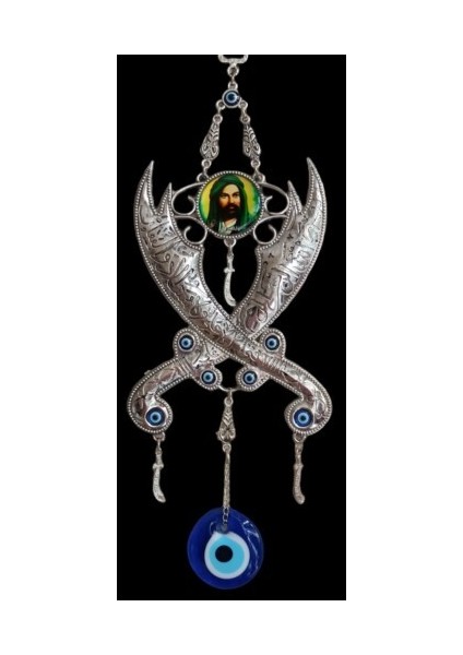 Hz. Ali'nin Kılıcı Zülfikar Duvar Dekoru