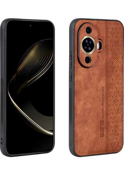 Azns Baskılı Telefon Kılıfı Huawei Nova 11/nova 12S 4g/nova 12 Lite 4g,pu Deri Kaplamalı Tpu Akıllı Telefon Kılıfı-Kahverengi (Yurt Dışından)