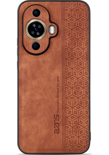 Azns Baskılı Telefon Kılıfı Huawei Nova 11/nova 12S 4g/nova 12 Lite 4g,pu Deri Kaplamalı Tpu Akıllı Telefon Kılıfı-Kahverengi (Yurt Dışından) fiyatları