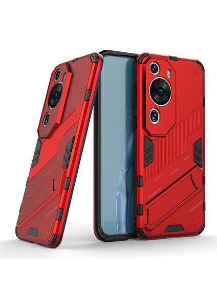 Huawei P60 Art Pc+Tpu Defender Telefon Kılıfı Kickstand Darbeye Dayanıklı Kapak-Kırmızı (Yurt Dışından) indirimleri