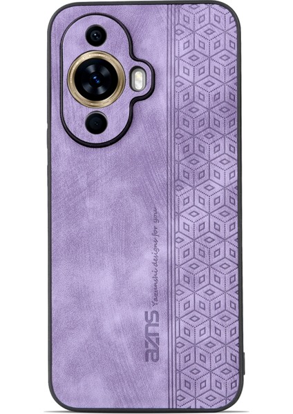 Azns Huawei Nova 11 Pro/nova 11 Ultra Baskılı Telefon Kılıfı Pu Deri+Tpu Telefon Kılıfı-Mor (Yurt Dışından) modelleri