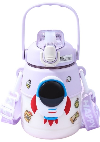 Yüksek Değerli Astronot Büyük Göbek Yalıtım Dağı Erkek ve Kadın Öğrenciler Karikatür Çocuk Su Dağı (Yurt Dışından)