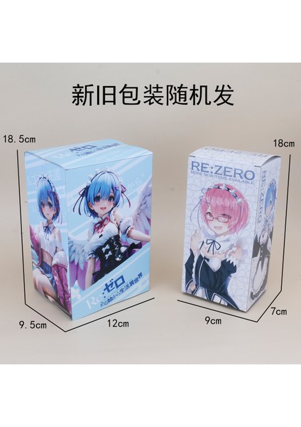 Ared Life Rem Hizmetçi Elbisesi Sandalye Pijama Elbisesi Rem Ram (Yurt Dışından)