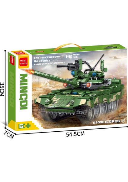 Puzzle Yapboz Blok Oyuncaklar Yapboz Blokları (Yurt Dışından)