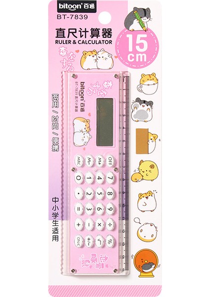 Öğrenci Karikatür Sevimli Kişilik Yaratıcı Hesap Makinesi Cetvel (Yurt Dışından)