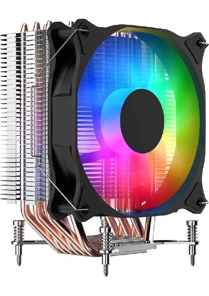 NC5 ARGB HDB Fanlı 120mm Intel-AMD Uyumlu Hava Soğutucu fiyatları