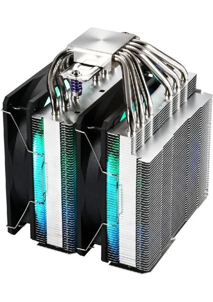 MP7 ARGB FDB Fanlı 125mm Intel-AMD Uyumlu Hava Soğutucu indirimleri