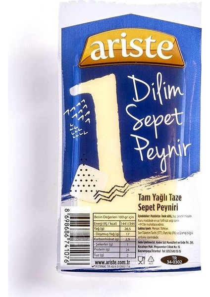 1 File Peynir 260 gr – Tek Porsiyon Lezzetler