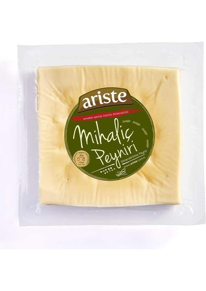Mihaliç (Kelle) Peyniri 300 gr – Dinlendirilmiş