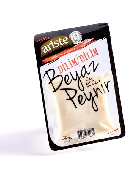 Keyif Serisi – Porsiyon İnek Beyaz Peyniri 250 gr – Tam Yağlı, Olgunlaştırılmış