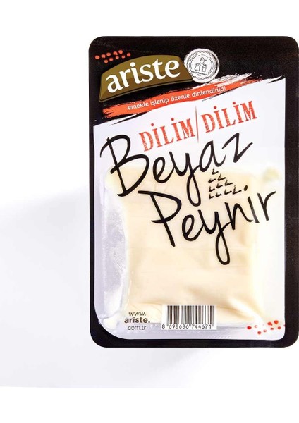 Keyif Serisi – Porsiyon İnek Beyaz Peyniri 250 gr – Tam Yağlı, Olgunlaştırılmış