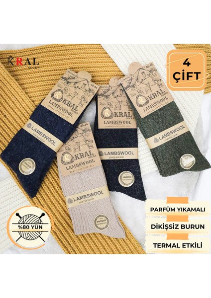 Kral 4'lü Kışlık Thermal Etkili Ince Örgülü Çorap, Lambswool Yünlü (Kuzu Yünlü)