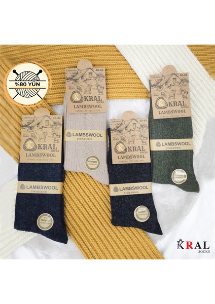 Kral 4'lü Kışlık Thermal Etkili Ince Örgülü Çorap, Lambswool Yünlü (Kuzu Yünlü)