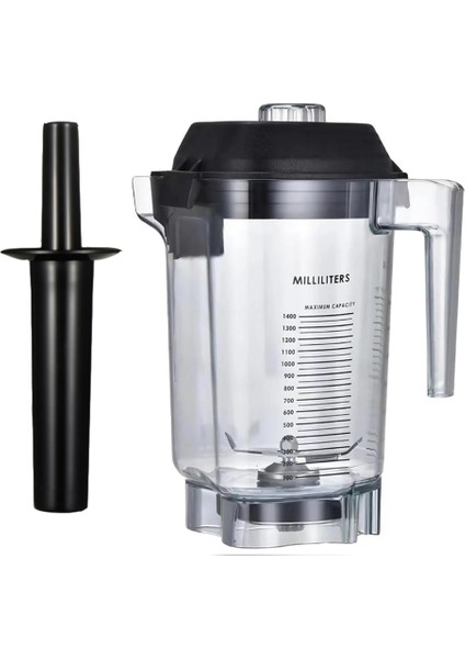 48OZ Gelişmiş Kap Değiştirme Vitamix The Quiet One VM0145, Barboss, Ticari Blender Sürahisi ile Uyumlu (Yurt Dışından)