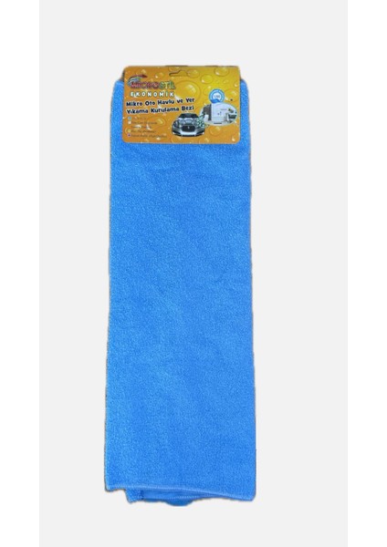 Microstil Mikrofiber Oto Yıkama ve Kurulama Bezi 50X70 cm – Cam, Kaporta, Inox, Mat ve Parlak Yüzeyler Için Tüy Bırakmaz Temizlik Bez