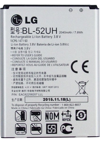 Lg G2 Mini Pil Batarya BL-59UH