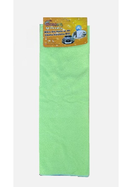 Microstil Mikrofiber Oto Yıkama ve Kurulama Bezi 50X70 cm – Cam, Kaporta, Inox, Mat ve Parlak Yüzeyler Için Tüy Bırakmaz Temizlik Bezi fiyatları