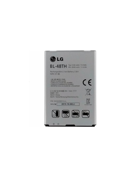 Lg Optimus G Pro E980 / G Pro Lite Pil Batarya D682 BL-48TH