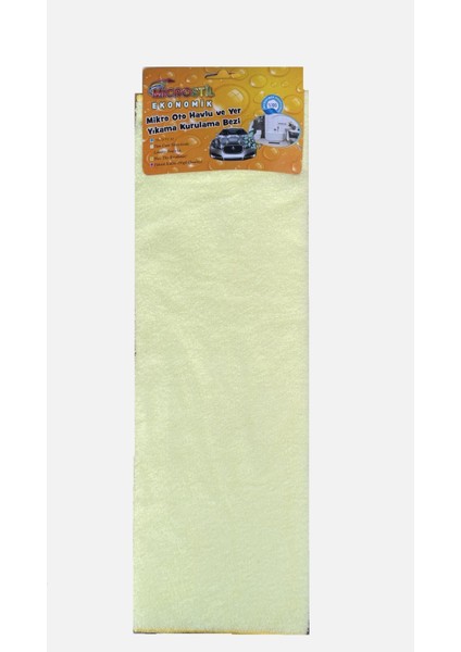 Microstil Mikrofiber Oto Yıkama ve Kurulama Bezi 50X70 cm – Cam, Kaporta, Inox, Mat ve Parlak Yüzeyler Için Tüy Bırakmaz Temizlik Bezi