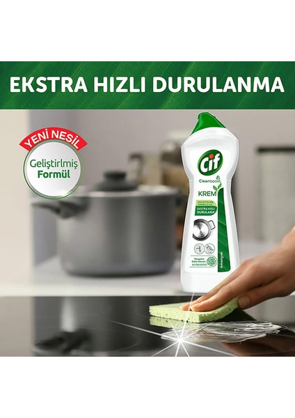 Krem Yeni Nesil Yüzey Temizleyici Amonyak 750 ml X4