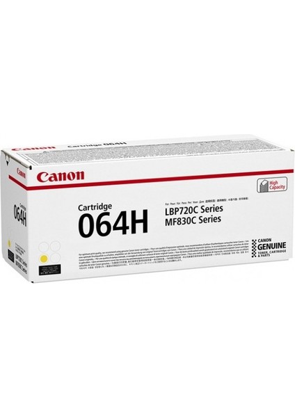 CRG-064H/4932C001 Sarı Orjinal Toner