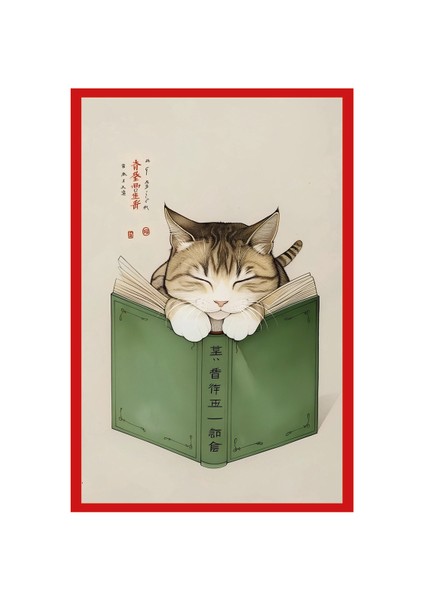 Sevimli Kedi Tasarımlı Hediye Kartları & Karpostallar | 10X15 cm