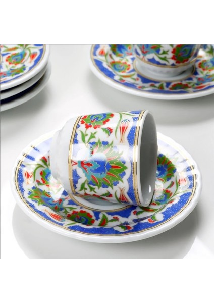 Güral Sedef Türk Kahvesi Takımı fırsatları