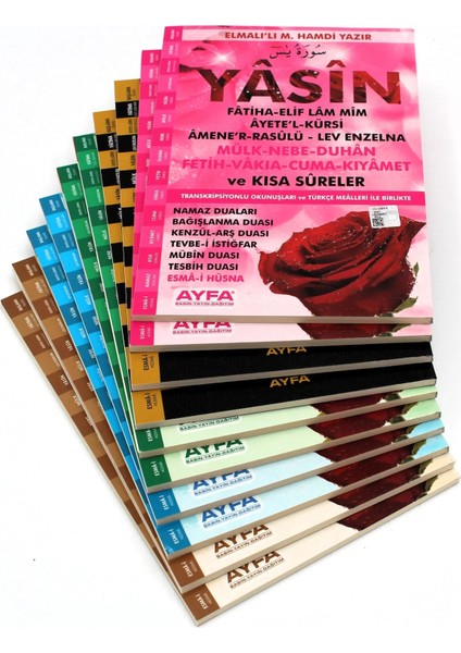 Ekonomik 10 Adet Yasin-I Şerif Türkçeli 80 Sayfa Orta Boy (17X24CM)