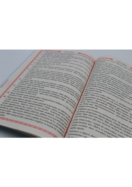 Ekonomik 10 Adet Yasin-I Şerif Türkçeli 80 Sayfa Orta Boy (17X24CM) fırsatları