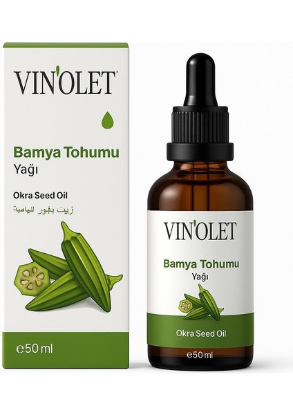 Soğuk Sıkım Bamya Tohumu Yağı 50 ml