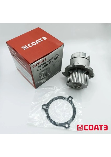 Lada Samara 2108 2109 2113 2114 2115 Lada Vega 8 Valf 2110 2111 2112 Devirdaim Su Pompası Orj Coate 21090130701082C