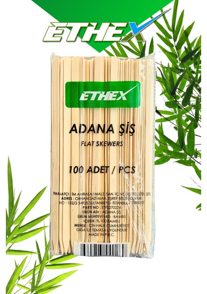 Adana Şiş - 100 Adet, Lezzetli ve Kaliteli Gıda Uygun Atıştırmalık