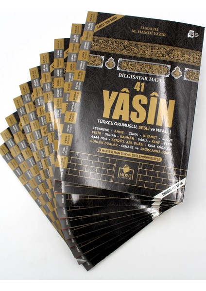 Hediyelik Geniş Içerik 10 Adet Kabe Yasini Şerif Türkçe Okunuşlu ve Mealli Orta Boy 192 SHF(17X24CM)