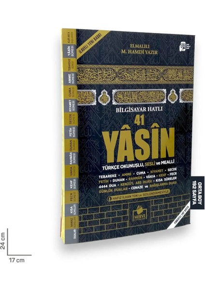 Hediyelik Geniş Içerik 10 Adet Kabe Yasini Şerif Türkçe Okunuşlu ve Mealli Orta Boy 192 SHF(17X24CM) modelleri