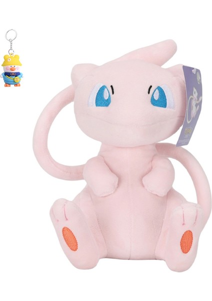 Ulaşılabilir Ördek Küçük Ateş Ejderha Pokémon Bebek Bebek Peluş Oyuncak (Yurt Dışından)