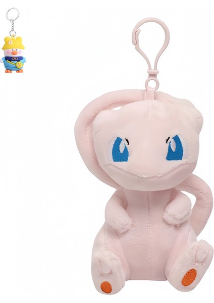 Ulaşılabilir Ördek Küçük Ateş Ejderha Pokémon Bebek Bebek Peluş Oyuncak Rüya Kolye (Yurt Dışından)