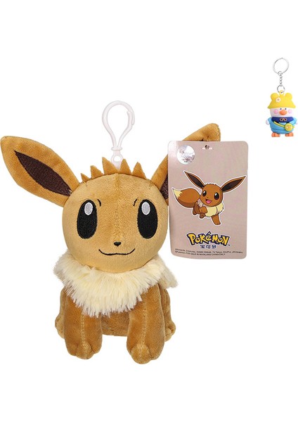 Ulaşılabilir Ördek Küçük Ateş Ejderha Pokémon Bebek Bebek Peluş Oyuncak Ibrahimovic Modeli Kolye (Yurt Dışından)