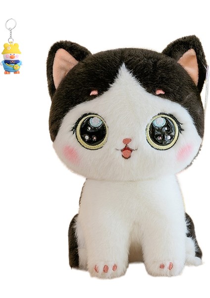 Sevimli Büyük Gözlü Kedi Bebeği, Çiçek Açan Kedi Peluş Oyuncak Eşlik Bebeği (Yurt Dışından)