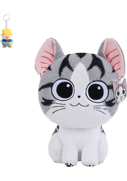 Orijinal Klasik Peynir Kedi Bebek Yastık Kedi Peluş Oyuncak Bebek Bez Bebek (Yurt Dışından)