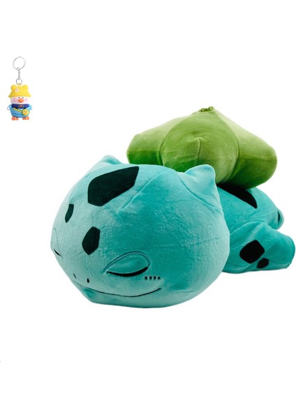 Uyku Serisi Oyuncak Bebek Uyku Pozisyonu Jenny Kaplumbağa Bulbasaur Tohumu Rüya Ulaşılabilir Ördek Peluş Yastık (Yurt Dışından)