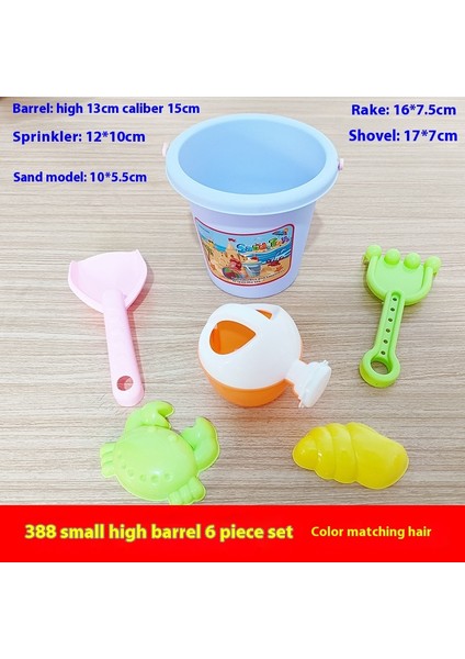 Çocuk Plaj Oyuncakları Kova Kombinasyon Seti Kazma Kum Oyunu Kum Kazma Toprak Oyunu Kar Su Oyun Araçları Kürek Plastik Kova (Yurt Dışından)