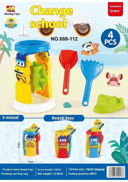 Simülasyon Kum Kazma Aracı Süper Sinek Adam Plaj Arabası Erkek Kız Çocuk Oyuncakları (Yurt Dışından)