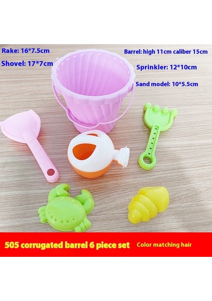 Çocuk Plaj Oyuncakları Kova Kombinasyon Seti Kazma Kum Oyunu Kum Kazma Toprak Oyunu Kar Su Oyun Araçları Kürek Plastik Kova (Yurt Dışından)