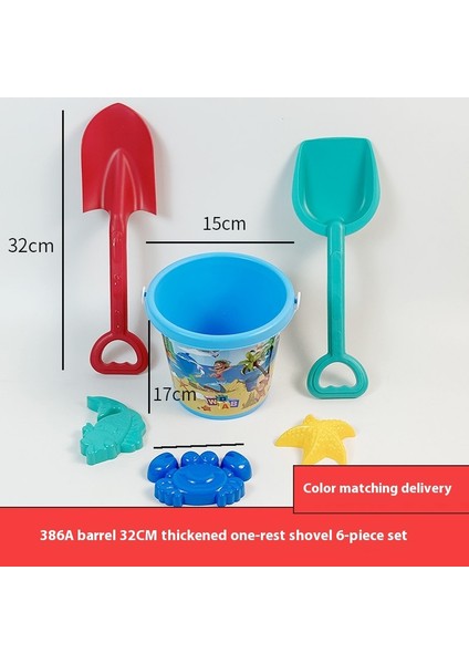Plaj Oyuncakları Kürek Kova Seti Kalınlaştırılmış Tek Parça Kürek Kale Kovası Oyun Kazma Kum Su Oyun Araçları (Yurt Dışından)