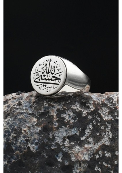 Hasbiyallah Allah Bana Yeter Arapça Yazlı 925 Ayar Gümüş Yüzük 901919 fırsatları